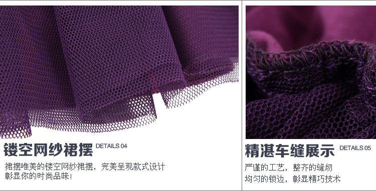 Jupe pour fille en polyester - Ref 2050771 Image 50