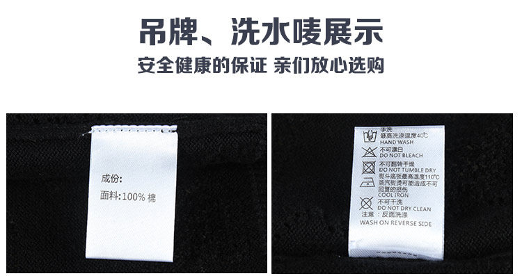 Veste pour fille - Ref 2158344 Image 99