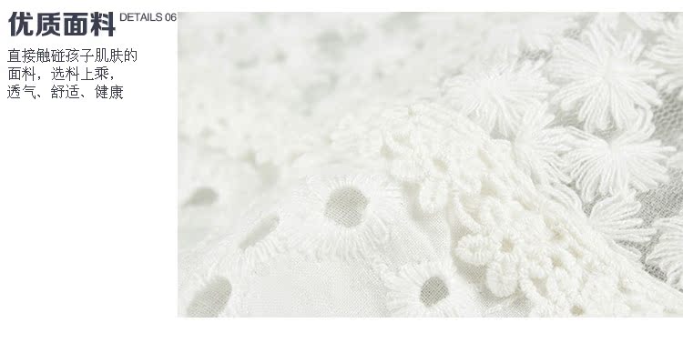 Chemise fille à manche longue - Ref 2085039 Image 43