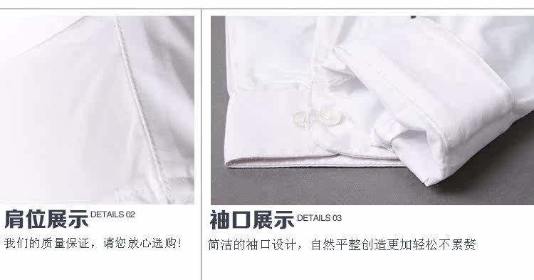 Chemise fille à manche longue - Ref 2085100 Image 56