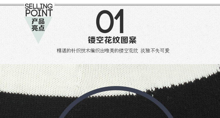 Veste pour fille - Ref 2158344 Image 88