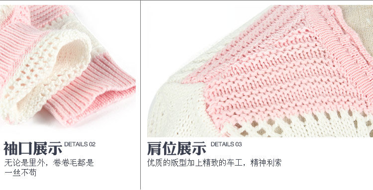 Pull fille - Ref 2104418 Image 51