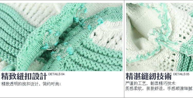 Pull fille - Ref 2104418 Image 66