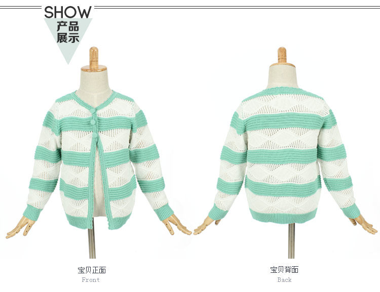 Pull fille - Ref 2104418 Image 63
