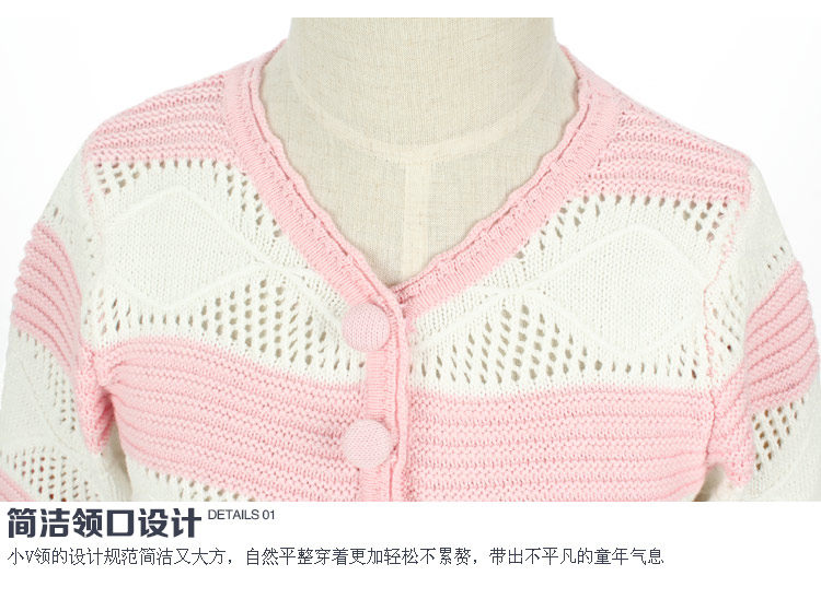 Pull fille - Ref 2104418 Image 50