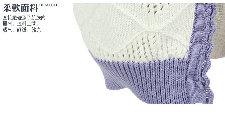 Pull fille - Ref 2104418 Image 46