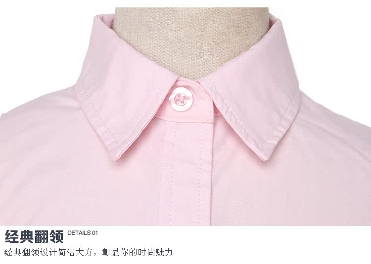 Chemise fille à manche longue - Ref 2085406 Image 66
