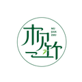 木见竹