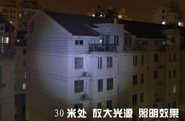 Eclairage pour vélo - phare - Ref 2398632 Image 44