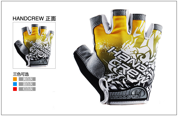 Gants de cyclisme mixte - Ref 2245254 Image 40