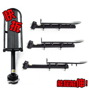 Porte-bagages pour vélo - Ref 2411925 Image 36