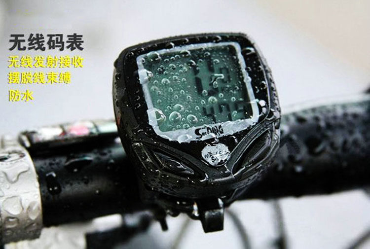 Tableau de bord vélo - Ref 2423699 Image 36