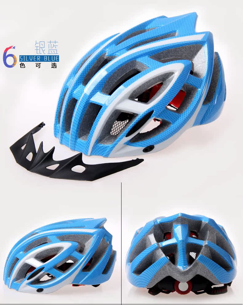 Casque cycliste - Ref 2249066 Image 17