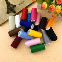  Sewing thread Household multi-color small thread roll handmade diy sewing thread group needlework white and black thread color cloth paste hand sewing thread