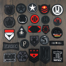  3D cloth patch patch clothes pants down jacket decoration repair hole patch Hand-sewn embroidery three-dimensional badge patch
