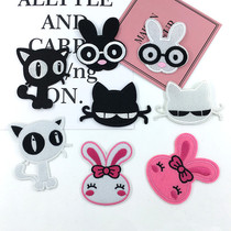  Childrens baby cloth patch patch Clothing accessories decorative repair hole stickers Cool glasses black and white rabbit decals