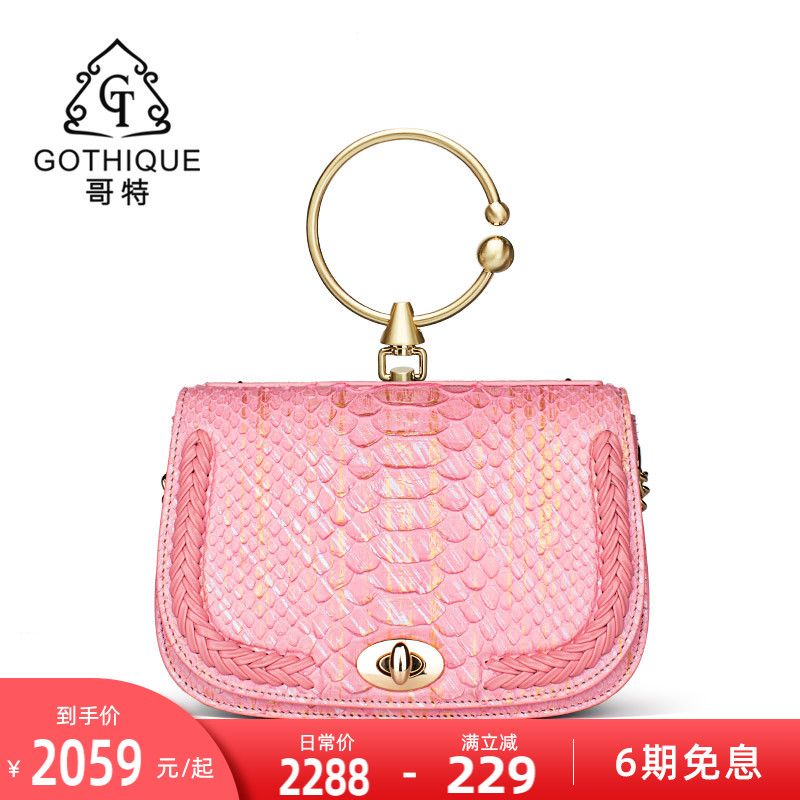 Gothic snakeskin women's bag 2022 new handbag women's summer high-end sense niche light luxury chain shoulder bag messenger bag