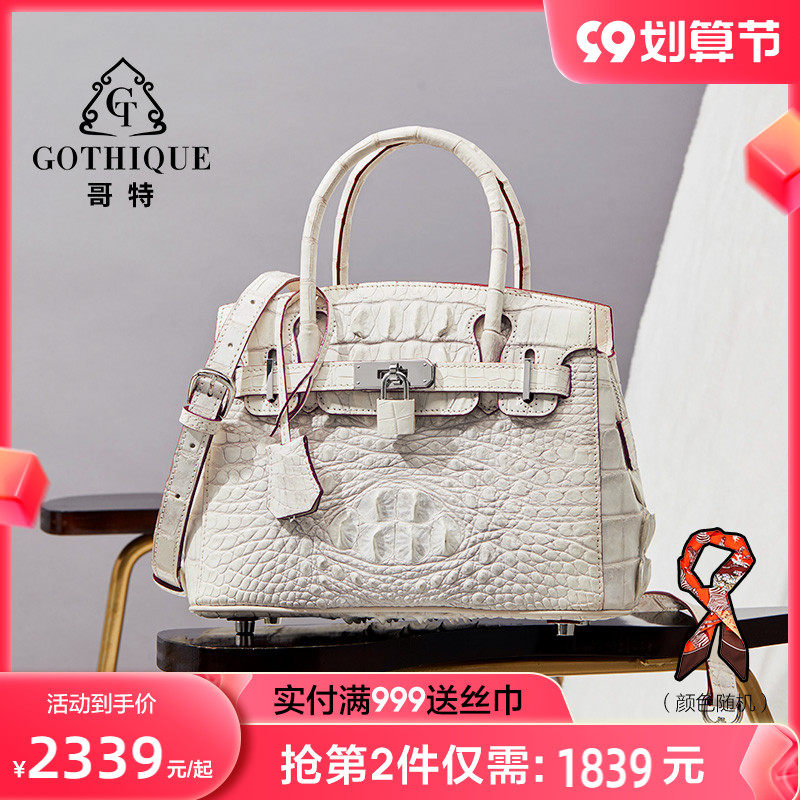 Gothic crocodile leather women's bag 2022 new handbag women's high-end niche classic platinum bag shoulder messenger bag