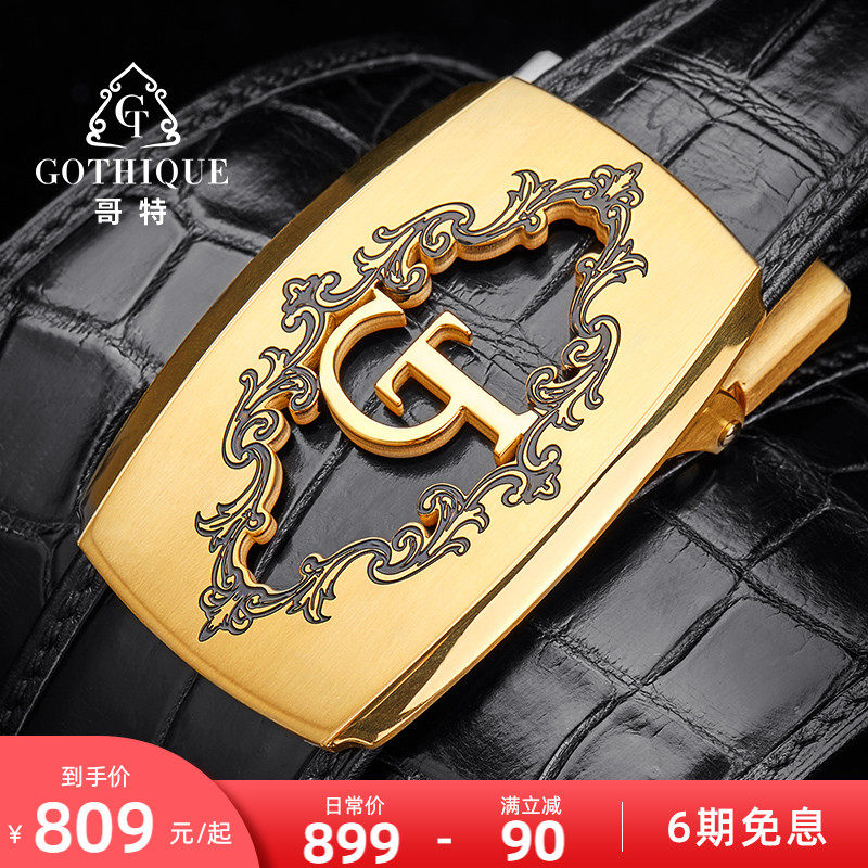 Gothic Import Crocodile Leather Strap Men Genuine Leather Belt Smooth Buckle Business Casual Upscale Light Lavish Brand Pants Belt