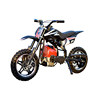 Children's Mini Off-Road Motorcycle Gasoline Version Small Fuel-Electric Motorcycle for Boys and Girls Aged 5-16 Birthday Gift