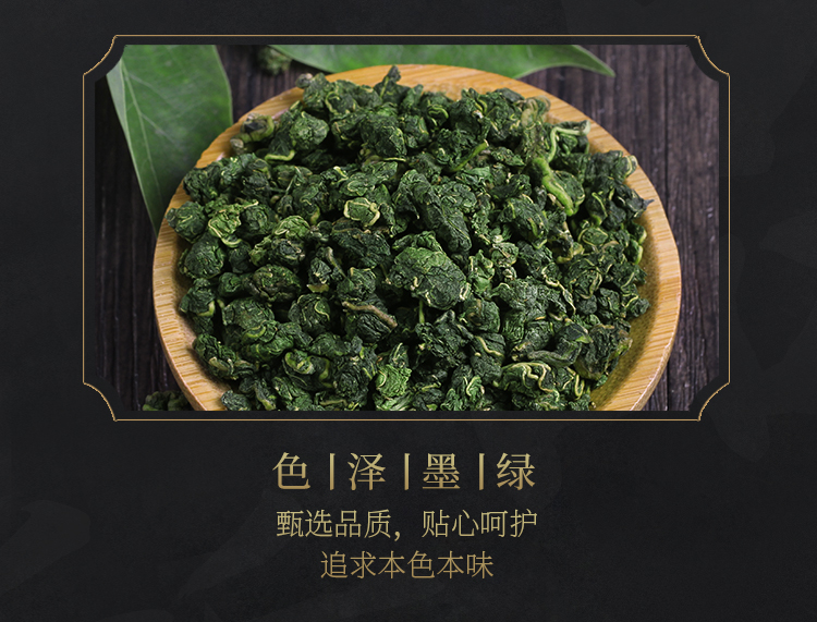 正宗霜桑叶茶500g新鲜桑叶茶