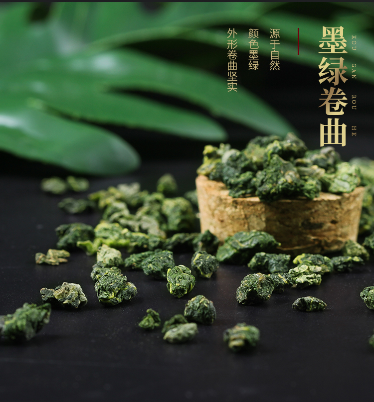 正宗霜桑叶茶500g新鲜桑叶茶