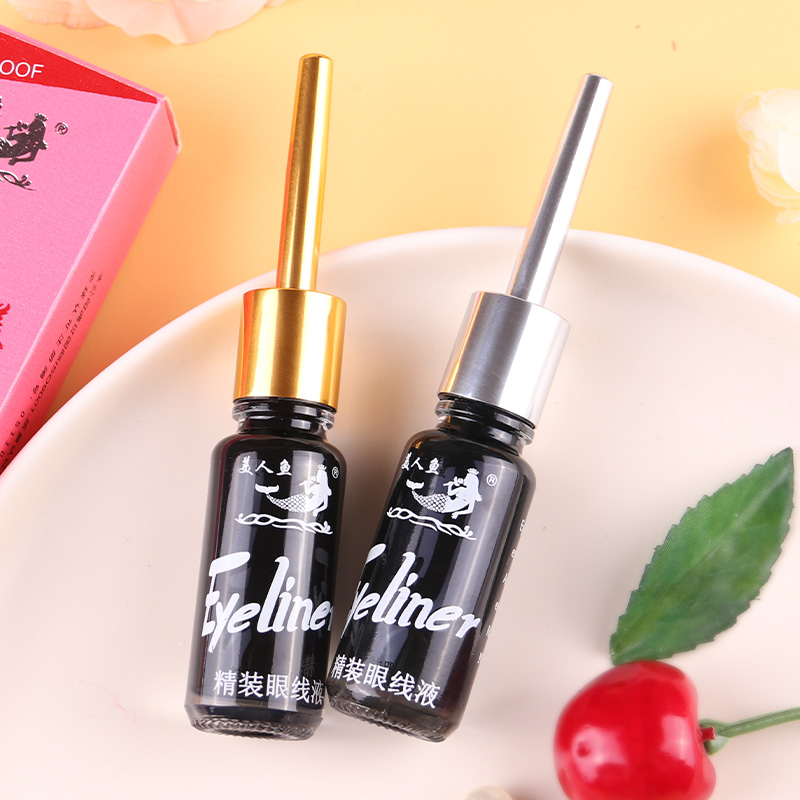 Mermaid eyeline liquid eyelined pen waterproof without dizziness soft-headed hard-headed swimming special durable non-color