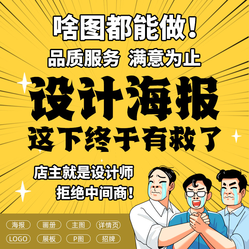 Logo设计：教你打造独一无二的品牌名片！