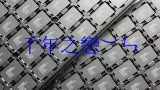 TH58TEG8H2HBA89/TH58TEG8H2H2HBAS9 TOSHIBA SLC 32G Флэш -память Флэш -память