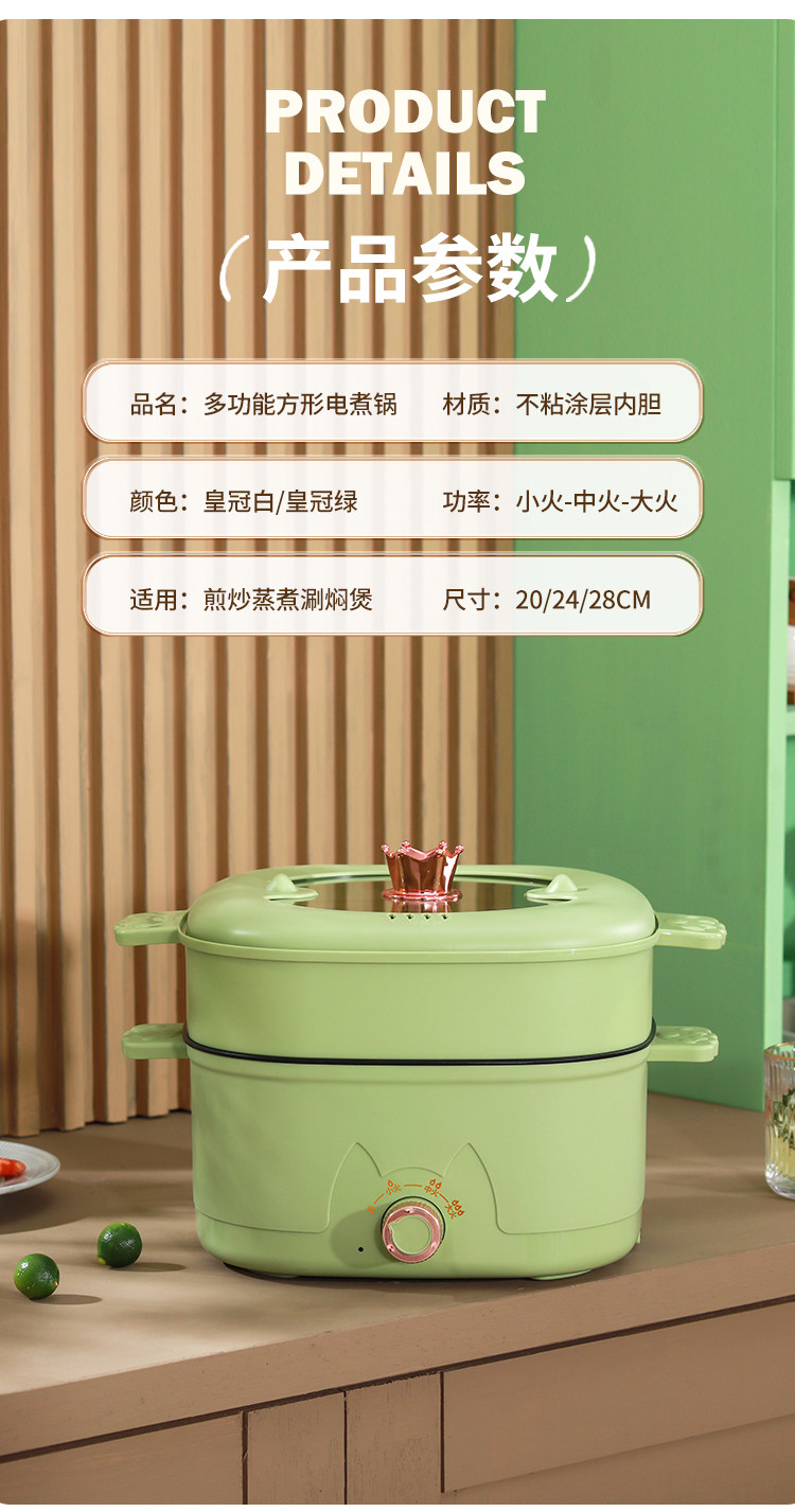 Плиты 新款电煮锅多功能一体小电锅宿舍学生煮面小锅家用电热火锅2人3 Yingsn