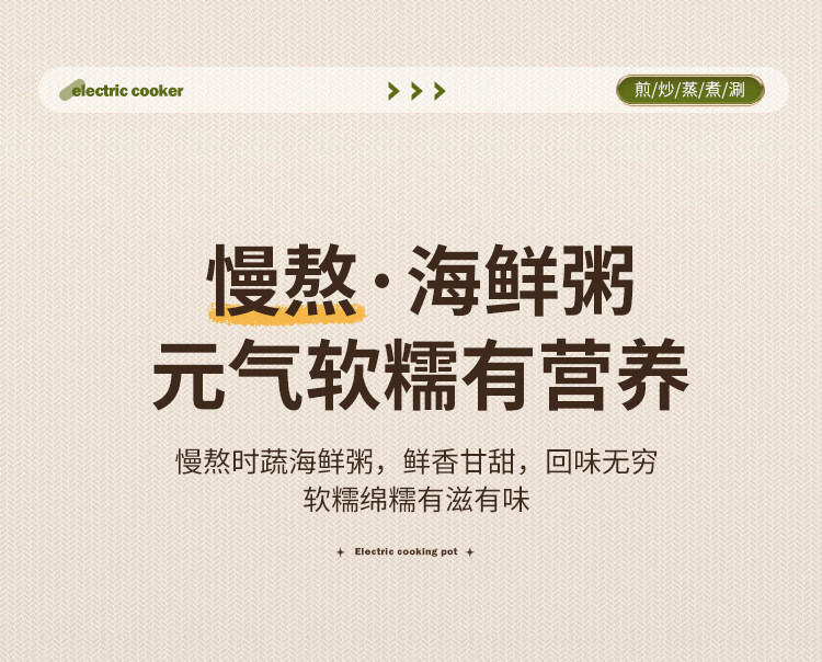 Плиты 新款电煮锅多功能一体小电锅宿舍学生煮面小锅家用电热火锅2人3 Yingsn
