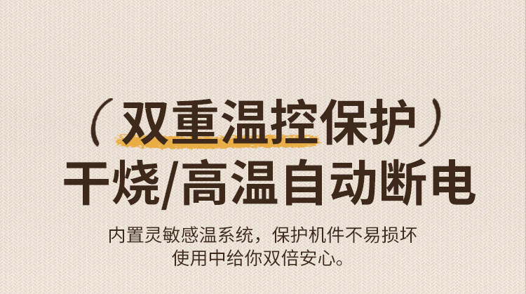 Плиты 新款电煮锅多功能一体小电锅宿舍学生煮面小锅家用电热火锅2人3 Yingsn