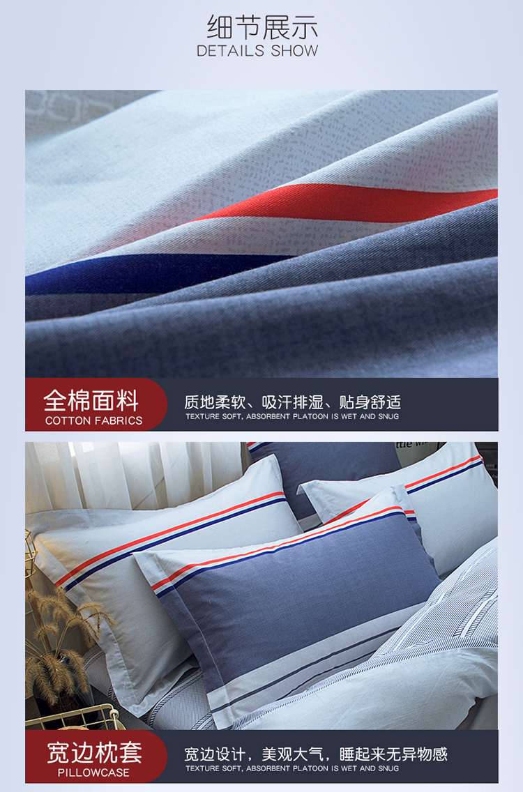 gia đình 1.8m bốn giường bông bốn bộ 1,5m đơn giản khăn trải giường cotton ba mảnh chăn đúp M - Bộ đồ giường bốn mảnh chăn ga gối đệm giá rẻ