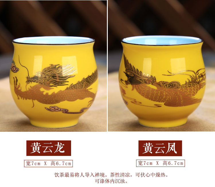 Teacup gốm phong cách Trung Quốc rồng mô hình retro hai lớp cách nhiệt chống vảy gia đình trà kungfu bộ tách đơn - Trà sứ binh pha tra