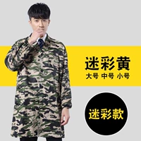 Камуфляж (камуфляж желтый)