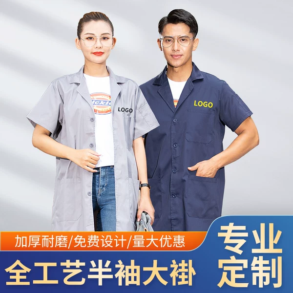 Товары от 晶之云官方店