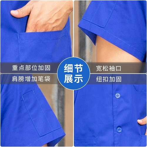 Износостойкая длинная униформа медсестры для работы, нагрудник, рабочая одежда, короткий рукав, делается под заказ