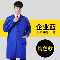 Модель чистого цвета (корпоративный синий)