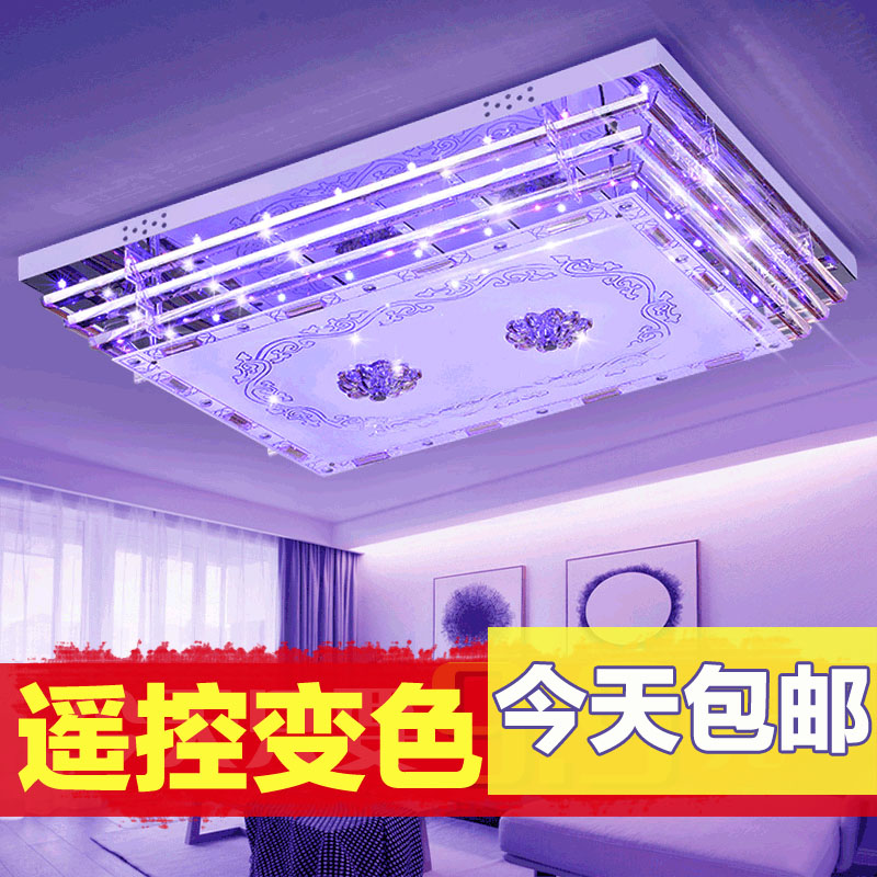 Crystal Living Room Light Led Rectangular Lights Modern Brief About New Atmospheric Hall Home Room Bedroom Lamps-Taobao