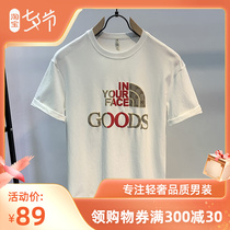 High-end special cabinet round collar 3D printed tide card short sleeve T-shirt mens clothes loose summer compassionate half-sleeve men and women