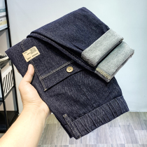 Primary color casual jeans Mens summer slim fit 2022 new body slim fit underpants Chains long pants for men