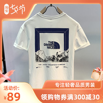 High-end white short sleeve T-shirt mens clothing 2022 new summer boomers Tide Round Collar Compassionate Printed Blouse Clothes