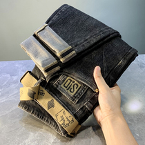 2021 New Mens Jeans Tide Cards Old Daddy Pants Han Prints trendy small feet pants Mens micro Harun pants
