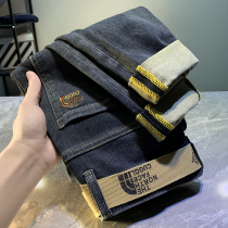 2022 Summer slim fit jeans Mens 90% Pants Tide Cards Micro Harynn Pants Elastic Tide 100 hitch fit small leggings