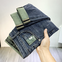 Gutian Zhiya Summer thin Alphabet Letters Printed Jeans Mens Tide Signs Korean version Trend to repair small leggings