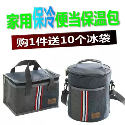 Oxford canvas Bento Bag Men's lunch bag waterproof hand carrying lunch bag