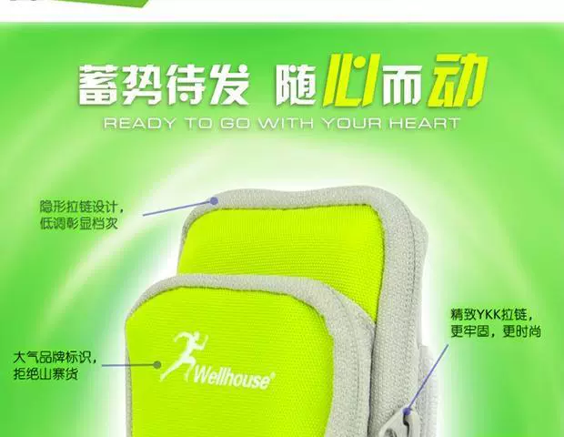 Túi đeo tay thể thao ngoài trời túi đeo tay nữ chạy điện thoại di động cánh tay tay áo băng tay túi đeo lưng nam Xiaomi Samsung note3 - Túi