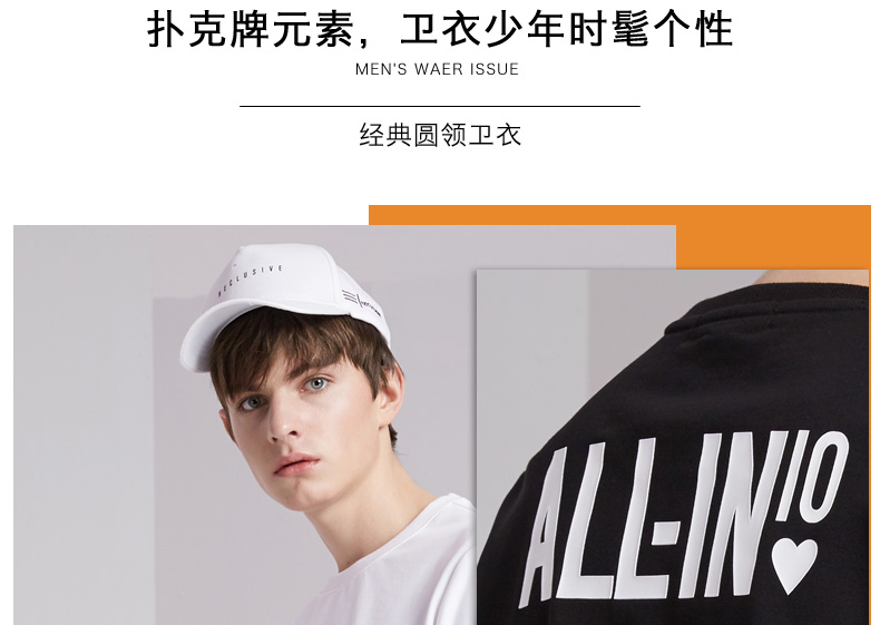 Sweatshirt homme MARK FAIRWHALE  MARK HUAFEI en Coton - Ref 3130107 Image 9