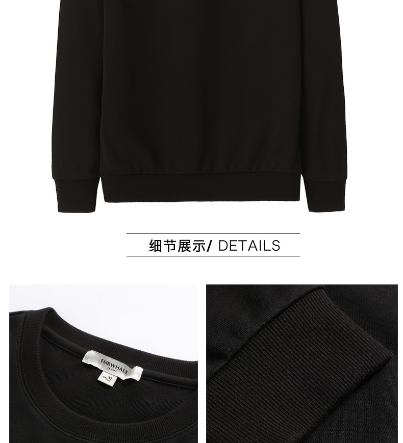 Sweatshirt homme MARK FAIRWHALE  MARK HUAFEI en Coton - Ref 3130107 Image 19