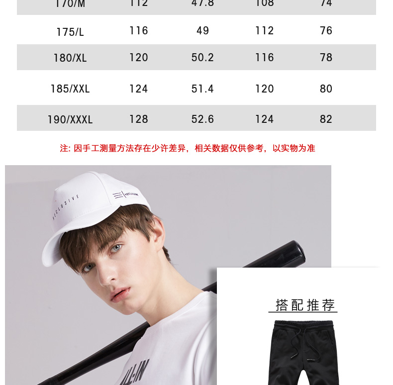 Sweatshirt homme MARK FAIRWHALE  MARK HUAFEI en Coton - Ref 3130107 Image 13